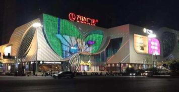 安庆万达爆料事件最新,真相与争议交织的幕后故事