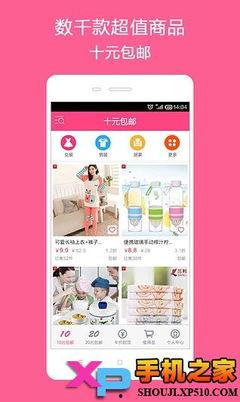 最新版十元包爆料,功能升级，性价比再创新高