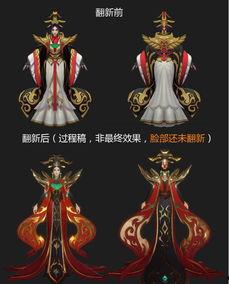 王者最新消息皮肤爆料仙侠,王者新皮肤神秘爆料！