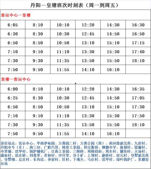 最新爆料工厂名单大全集,行业动态一览无余
