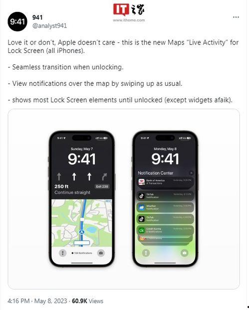 苹果17最新爆料真假,真假难辨，揭秘全新一代iPhone的神秘面纱