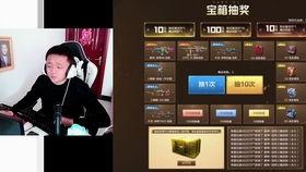 毁灭新皮肤最新爆料视频,揭秘爆料视频中的视觉盛宴