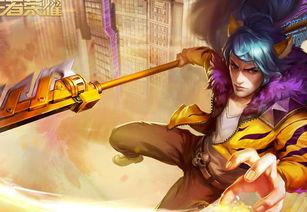 猪猪侠皮肤最新爆料,炫酷造型惊艳登场！