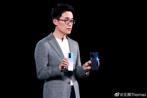 王腾最新爆料视频,幕后真相大曝光！