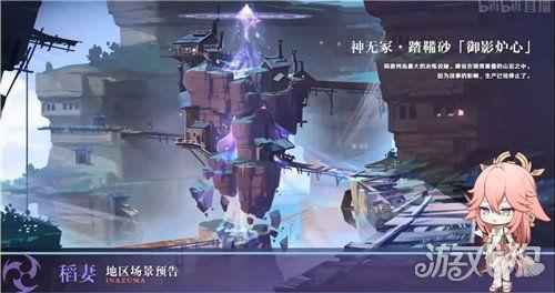 原神一散兵最新爆料,神秘身份揭晓，实力升级引期待