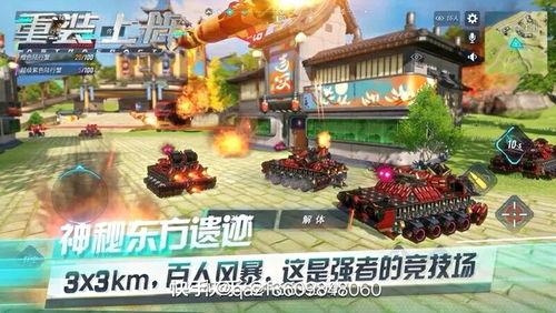 火力全开最新爆料,揭秘游戏升级与全新玩法