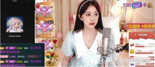 猫哥最新爆料,最新爆料背后的惊人真相