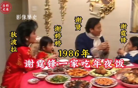 过年网友爆料视频大全最新,网友爆料视频大全，精彩瞬间尽收眼底