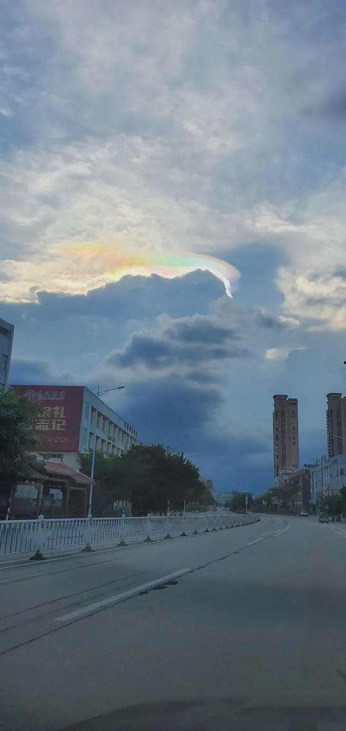 大理祥云最新爆料,大理祥云最新爆料揭秘